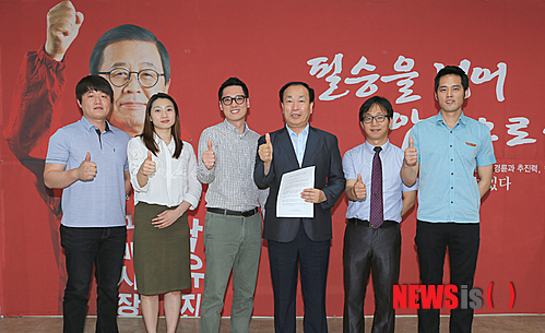 【구미=뉴시스】