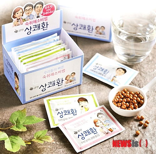 【서울=뉴시스】민기홍 기자 = 상쾌환. 2014.06.11. (사진=삼양사 제공)