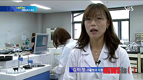 【서울=뉴시스】민기홍 기자 = 레몬디톡스. 2014.06.11. (사진= SBS 생활경제 화면 캡처)