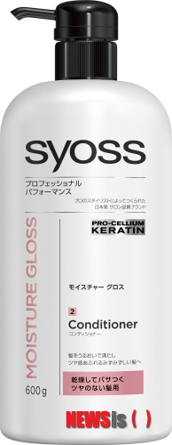 헨켈테크놀러지스