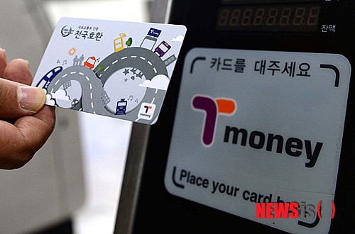 남은 충전금 누가 가져가나 했더니...티머니 537억 '꿀꺽'