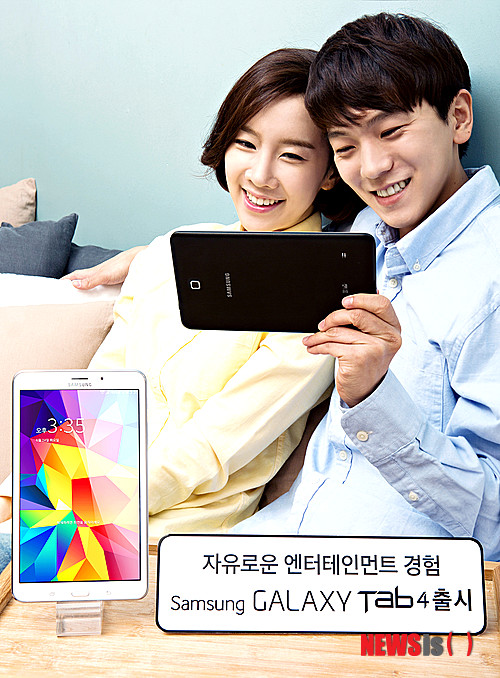 【서울=뉴시스】