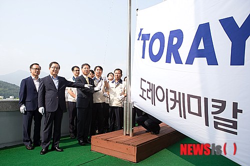 【구미=뉴시스】