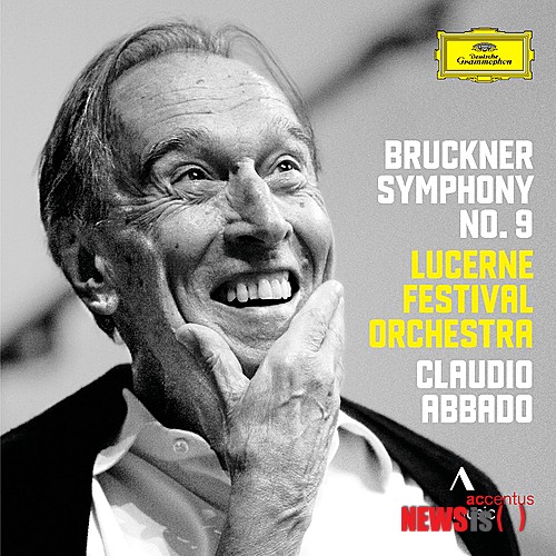 【서울=뉴시스】이재훈 기자 = 이탈리아의 세계적인 지휘자 클라우디오 아바도(1933~2014)가 마지막으로 지휘하고 녹음한 안톤 브루크너의 교향곡 9번 레코딩 '브루크너 교향곡 9번'이 8일 음반유통사 유니버설뮤직을 통해 발매됐다.&nbsp;&nbsp; 지난해 제75회 루체른 페스티벌 공연에서 여든을 맞이한 아바도와 루체른 페스티벌 오케스트라가 함께 공연한 브루크너 교향곡 9번 실황을 녹음한 것이다.&nbsp; 스위스 일간 노이에 취르허 자이퉁은 "위대한 연주…압도적"이라고 평했다. 월스트리트 저널도 "지금까지 이렇게 마법 같고 감동적인 브루크너 9번을 들어본 적이 없다"고 호평했다.&nbsp;&nbsp; 아바도와 45년 이상 함께 하며 그의 음악을 음반으로 발매한 도이치 그라모폰이 내놓는 고인의 스완송, 즉 최후의 작품이다.&nbsp; 도이치 그라모폰의 사장인 마크 윌킨슨은 "악첸투스 뮤직과 함께 협업한 이 특별한 음반은 클래식 레코딩의 진정한 장인에게 가장 어울리는 마지막 헌사가 될 것"이라고 말했다.&nbsp;&nbsp; 1968년 밀라노 스칼라 극장의 음악감독을 맡은 아바도는 이후 세계적인 교향악단의 지휘자를 차례로 역임하며 실력을 인정받았다. 1989년 거장 헤르베르트 폰 카라얀의 후임으로 베를린 필하모닉 오케스트라의 지휘자가 됐다. 2003년 루체른 페스티벌 오케스트라를 조직, 매년 여름 스위스 루체른에서 열리는 루체른 페스티벌을 세계적인 수준의 음악축제로 격상시켰다.&nbsp; realpaper7@newsis.com&nbsp; 