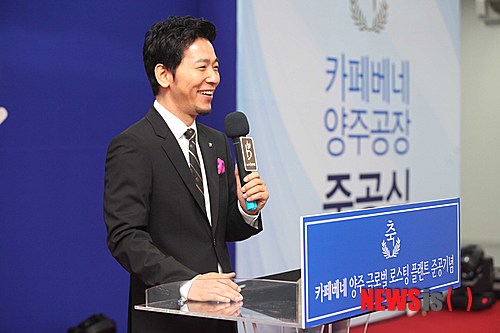[서울=뉴시스] 까페베네 창업주인 김선권 전 대표가 요양원 신축사업 과정에서 건축주들을 속여 수십억원을 편취하고 회사 자금을 빼돌린 혐의 등으로 1심에서 징역 3년을 선고받았다. (사진=카페베네 제공) 2026.07.22. photo@newsis.com