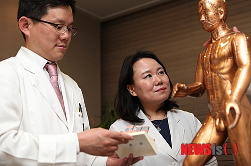 하늘마음한의원