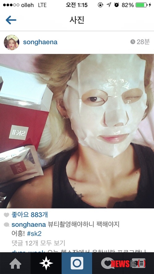 【서울=뉴시스】