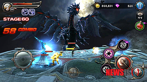 【서울=뉴시스】=