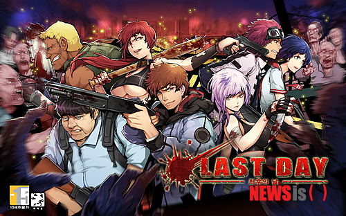 【서울=뉴시스】=