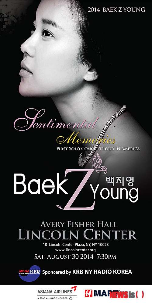 【서울=뉴시스】이재훈 기자 = 가수 백지영(38)이 미국에서 첫 단독 콘서트를 연다.&nbsp; realpaper7@newsis.com&nbsp; 