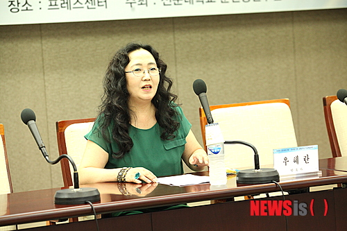 【서울=뉴시스】우혜란 가톨릭대 교수 
