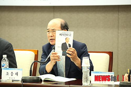 【서울=뉴시스】조응태 선문대 교수