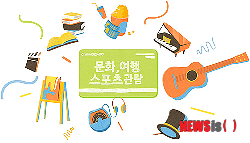 【부산=뉴시스】제갈수만 기자 = 기사 첨부용 입니다.