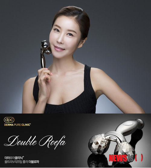 【서울=뉴시스】유희연 기자 = 수입화장품 전문업체 ㈜엠에스코가 12일 오전 8시15분 CJ오쇼핑을 통해 더마퓨어클리닉(DPC)의 경락 롤러 '울트라 V리프팅 더블로파'를 판매한다.&nbsp; lovely_jh@newsis.com