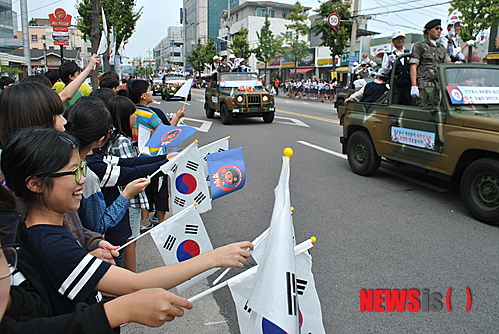 화령장전투 카퍼레이드 (사진=뉴시스 DB)