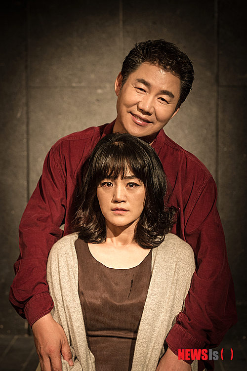 【서울=뉴시스】연극 '고곤의 선물' 