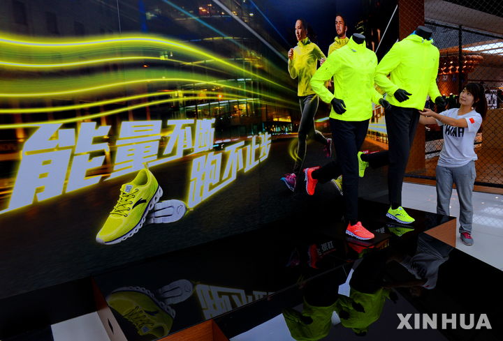 [올댓차이나] 中 스포츠용품 안타체육 푸마 지분 29% 인수 추진