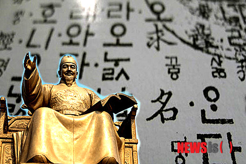 【서울=뉴시스】