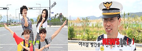 ▲세종경찰서가 제작한 교통사고예방 UCC의 장면.