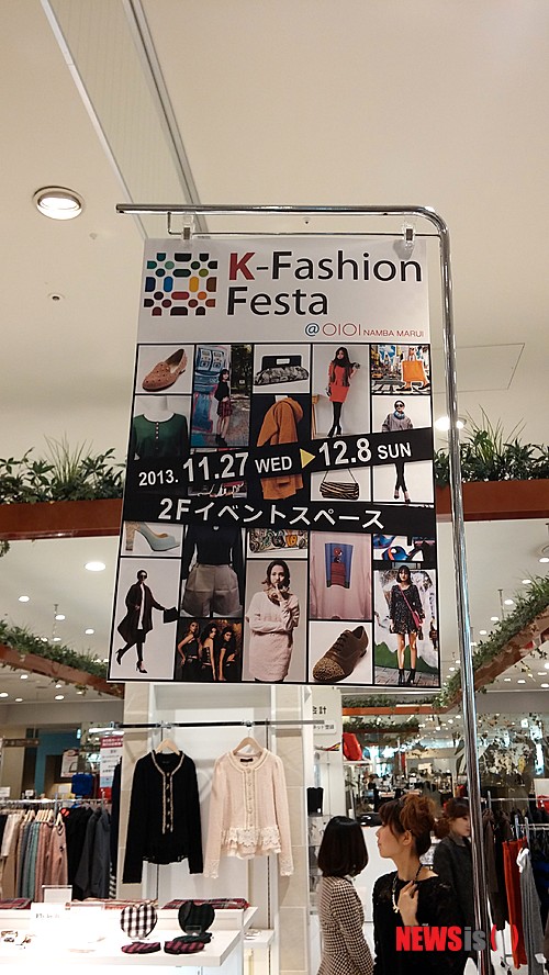 【서울=뉴시스】