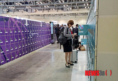 [서울=뉴시스]