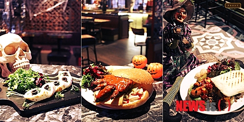 【서울=뉴시스】서울 이태원의 유럽 빈티지 펍 ‘프로스트’는 공포와 재미를 함께 느낄 수 있는 다양한 타파스와 칵테일을 선보인다. (사진제공=프로스트)