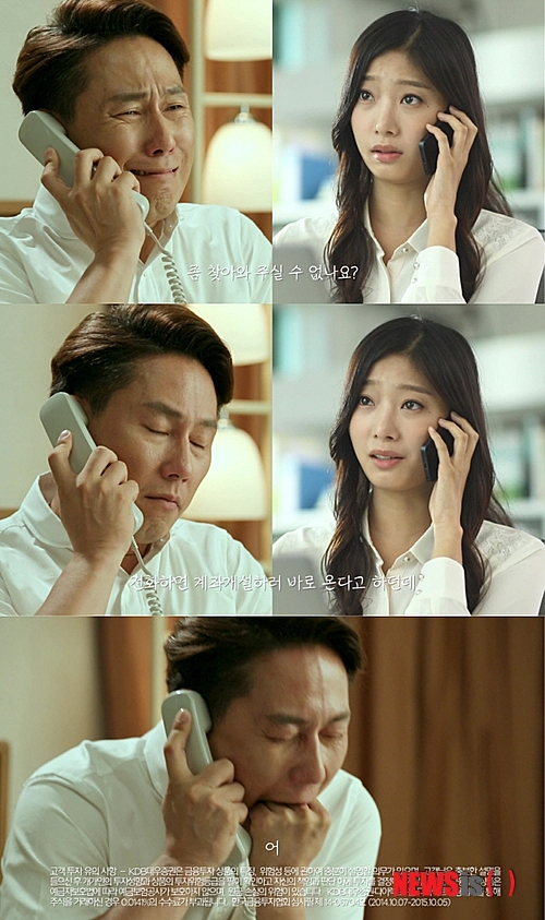 【서울=뉴시스】유희연 기자 = 음악과 예능에서 종횡무진 활약하고 있는 프로듀서 겸 가수 윤종신이 배우 조인성으로 변신한 코믹 패러디 광고가 누리꾼 사이에서 화제다.&nbsp; lovely_jh@newsis.com