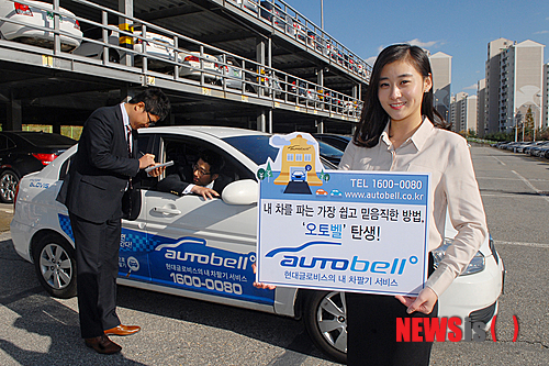 【서울=뉴시스】