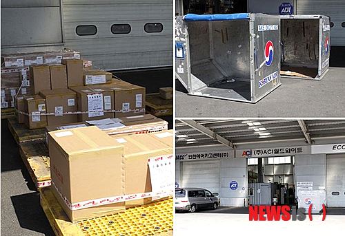 【서울=뉴시스】인천공항에 도착한 미국 뉴저지발 해외직구 상품들. 사진 오른쪽 위의 컨테이너에 담겨 항공편으로 미국에서 국내로 배송된다. (사진제공=뉴욕걸즈)