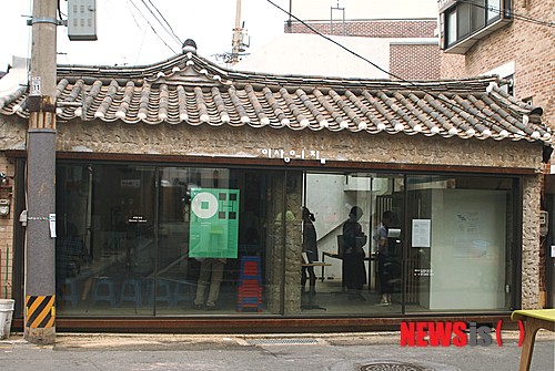 【서울=뉴시스】김태은 문화전문기자 = 재단법인 아름지기(이사장 신연균)가 운영·관리하는 문화공간 ‘이상의 집’(서울 자하문로7길 18)이 연간 문학 행사 네 번째 강연을 22일 개최한다.&nbsp; tekim@newsis.com