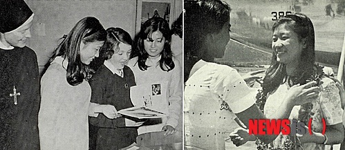 【서울=뉴시스】멜버른의 가톨릭계 고교에 들른 박근혜양(왼쪽) 사모아에서는 화환을 받았다.