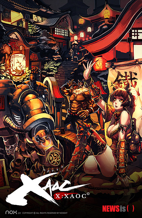 【서울=뉴시스】유희연 기자 = 녹스엔터테인먼트는 신작 대규모 다중접속 롤플레잉 게임(MMORPG) 'X온라인 : XAOC'의 오픈베타테스트(OBT)를 18일 오후 5시부터 시작한다. lovely_jh@newsis.com