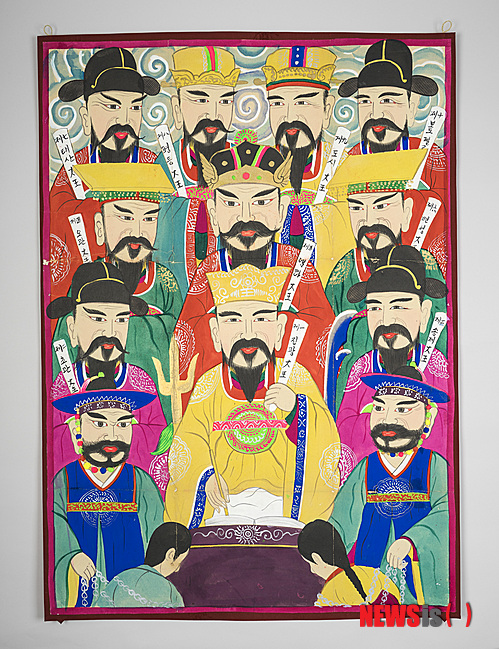 시왕도(1950년대, 국립민속박물관)