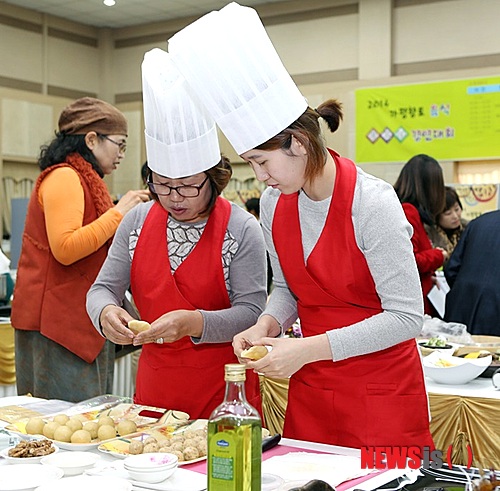  가평군 잣 요리 경연대회 모습.