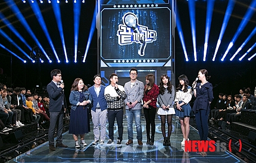 JTBC '끝까지간다'