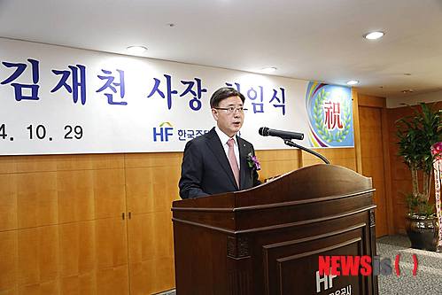 【서울=뉴시스】정필재 기자 =