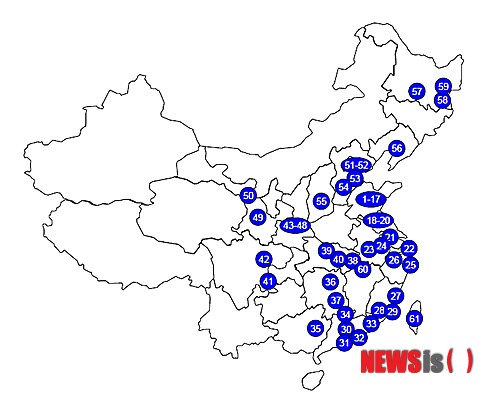 【서울=뉴시스】= 칭타오 양조장.&nbsp; photo@newsis.com
