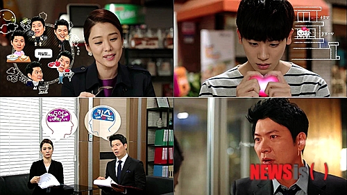 【서울=뉴시스】김태은 문화전문기자 = KBS 2TV 주말드라마 ‘가족끼리 왜 이래’(극본 강은경·연출 전창근)가 만화같은 CG효과로도 주목받고 있다.&nbsp; tekim@newsis.com 