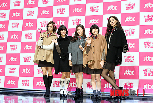 왼쪽부터 이혜리·강민아·진지희·이민지·스테파니리, JTBC ‘선암 여고 탐정단’ 