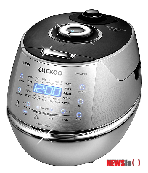 【양산=뉴시스】김기진 기자 = 