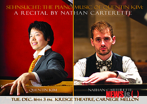 【뉴욕=뉴시스】노창현 특파원 = 피아니스트 겸 작곡가 김정권 교수(부산대)의 작품들이 국제적인 명성의 피츠버그 음악회에서 소개돼 화제가 되고 있다. '글로벌웹진‘ 뉴스로에 따르면 지난 16일 카네기 멜론대 크레스지 극장에서 열린 ‘클래시컬 뮤직 인 퍼포먼스’ 음악회는 현존 작곡가들의 작품해석에서 최고 음악가 중 하나인 나탄 카터레트 카네기 멜론대 교수가 직접 연주해 청중들의 뜨거운 호응을 얻었다. 2014.12.18.&nbsp;&nbsp;&nbsp;&nbsp; robin@newsis.com