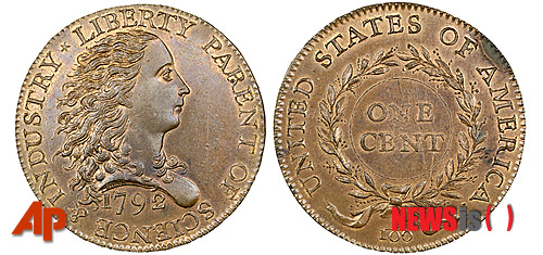 【댈러스=AP/뉴시스】미국 경매회사 헤리티지 옥션스가 제공한 1792년 제작 1센트 동전 사진. 1792년 미국 조폐청이 시험용으로 한정 제작한 1센트짜리 동전이 지난 8일(현지시간) 캘리포니아에 사는 주민에게 258만5000달러에 팔렸다. 이 경매회사 관계자는 이 동전은 판화가 로버트 버치의 이름을 따 ‘버치 센트(Birch cent)’라고 불린다고 소개했다. 2014.01.13