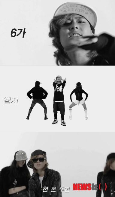 【서울=뉴시스】유희연 기자 = 슈퍼스타K 시즌2에서 일명 '힙통령(힙합계의 대통령)'으로 불린 화제의 인물 장문복의 뮤직비디오가 화제다.&nbsp; lovely_jh@newsis.com