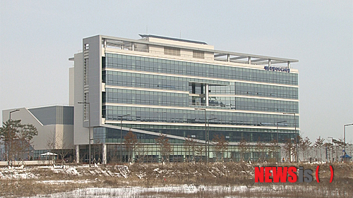 ▲세종특별자치시교육청 청사 전경.