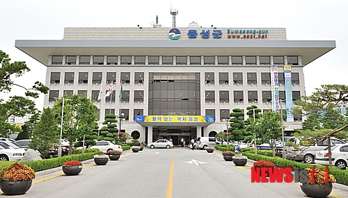 【음성=뉴시스】강신욱 기자 = 충북 음성군은 7월께 군 개청 후 최대 규모로 사무관급 등의 승진을 단행할 계획이다. 사진은 음성군청 전경. 2015.02.07. (사진=음성군 제공) photo@newsis.com