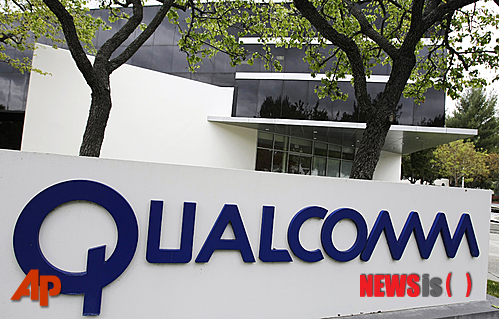 퀄컴, 애플에 자사칩 사용 강요하다 EU서 1조원대 과징금