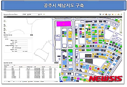 【공주=뉴시스】이진영 기자 = 충남 공주시는 현재 운영 중인 공간정보 시스템의 활용을 극대화하기 위해 지방세 시스템과 연계한 지방세 행정 주제도와 체납지도를 오는 6월까지 구축할 계획이라고 4일 밝혔다.2015.03.04. (사진 조감도= 공주시 제공)&nbsp;&nbsp; photo@newsis.com 