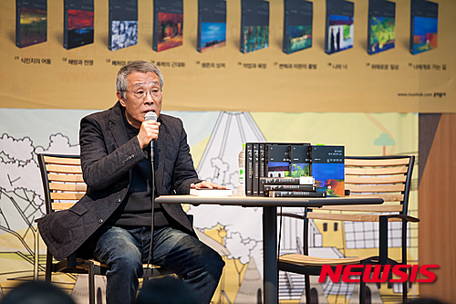 소설가 황석영