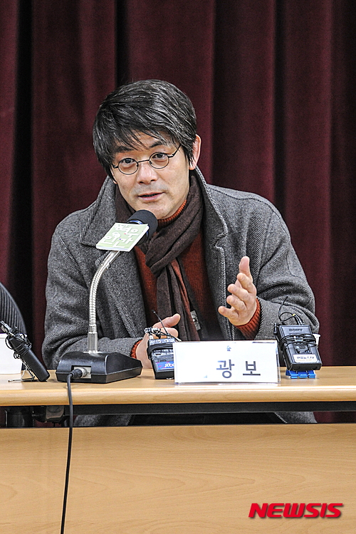 김광보 극단 청우 대표, 연극 '여우인간' 연출(사진=세종문화회관 서울시극단)