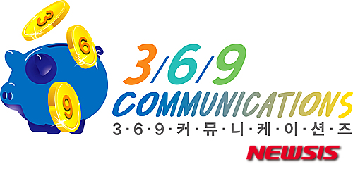 【서울=뉴시스】유희연 기자 = '2014 이노베이션 기업&브랜드' 대상을 수상한 로또 정보 사이트 '로또369'.&nbsp; lovely_jh@newsis.com 